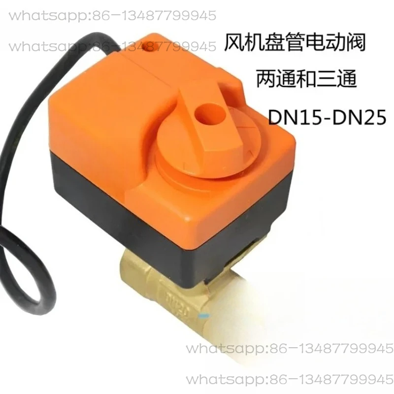 

Электрический клапан с вентиляционной катушкой BELIMO RB215+FRU230-3 RB320+FRU230-3 импортный двуходовой клапан