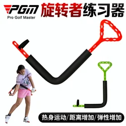 Spinner de Golf para práctica de Swing, Corrector de acción, Ayuda de entrenamiento de Golf, Ayuda de entrenamiento de golf
