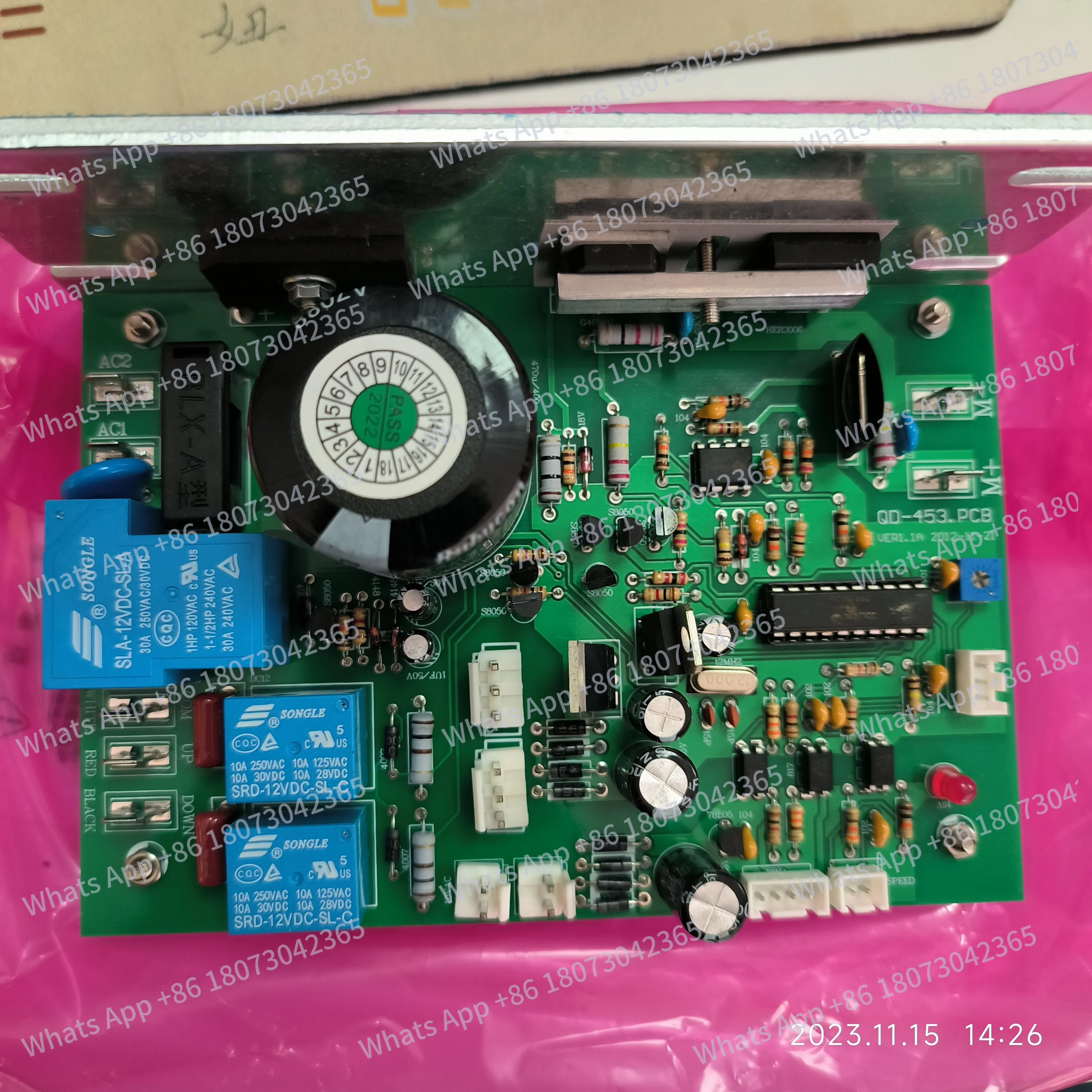 Replacement QD-453.…