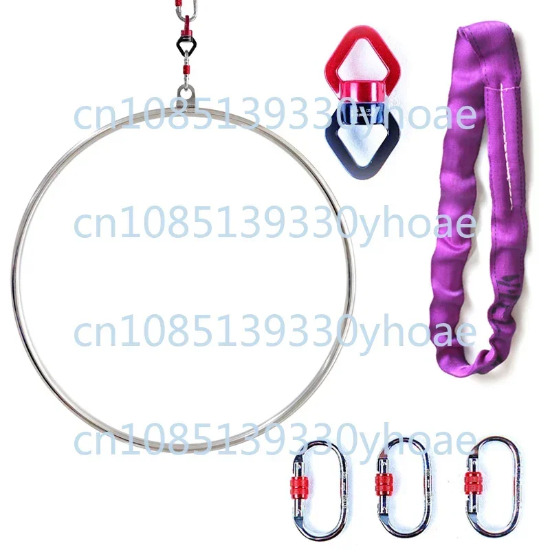 Stainless steel aerial yoga ring for outdoor performance single ear single point aerial dance yoga studio