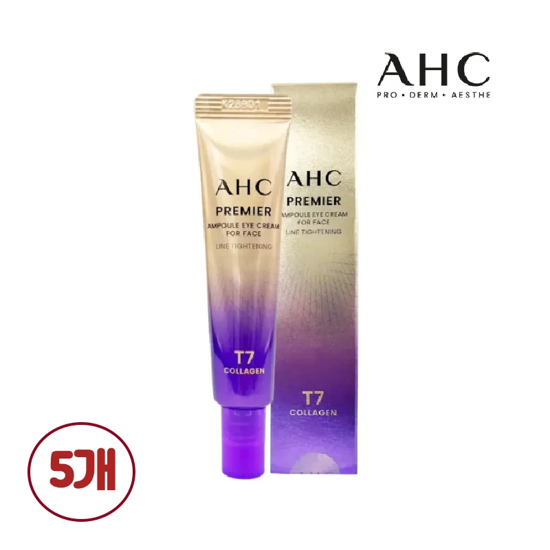 Ahc الموسم 13 Premier Ampoule in Eye Cream 12ml، 5Ea كريم التجاعيد أقدام الغراب منطقة العين رفع مكافحة الشيخوخة