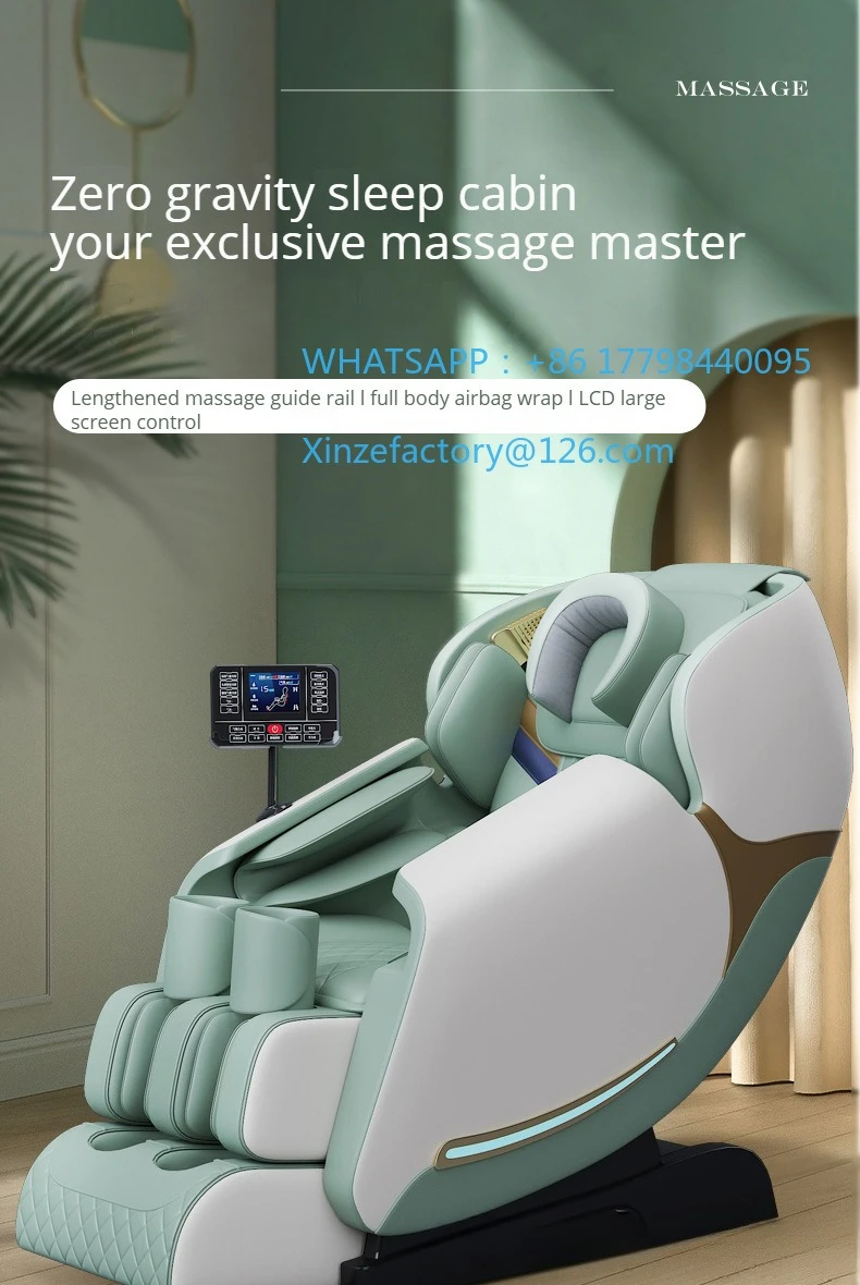 Smart massage chair household small automatic multi-function space capsule zero gravity sofa massager