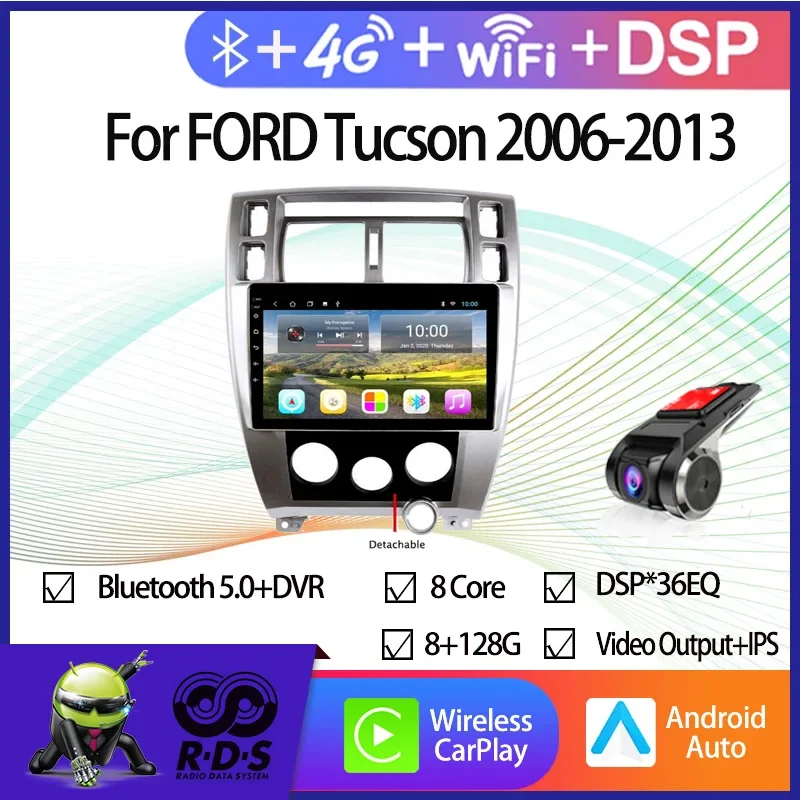 4G + 64G Android 11, автомобильный GPS-навигатор для FORD Tucson 2006-2013, с зеркальной связью, резервная камера, поддержка USB-видеорегистратора