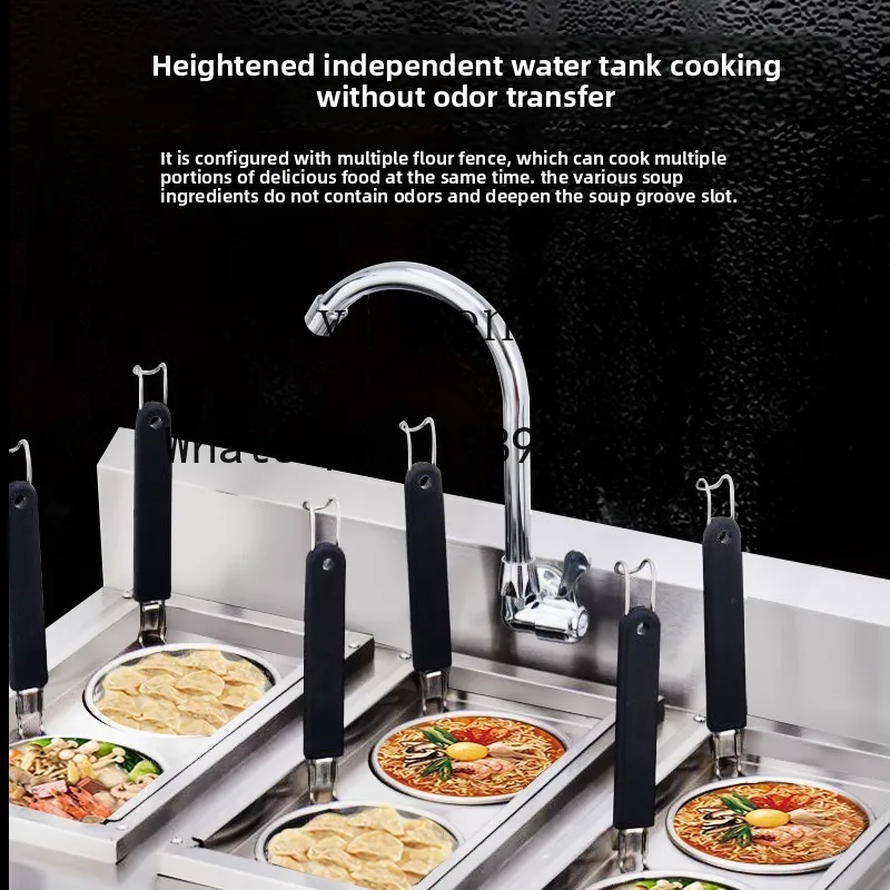 DZG  noodle cooker Commercial electric heating energy saving Malatang powder vegetable dumpling chaos multifunctional