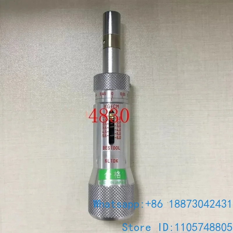 Torque screwdriver CN15 30 60 120 200 300 500LTDK 100LTDK (40-100kgf.cm) 1pcs