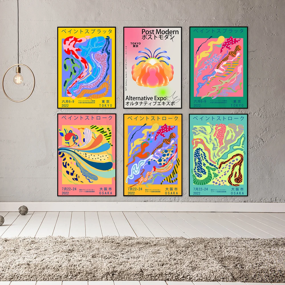 Japanese Abstract Tokyo Exhibition Posters Japanese Museum Art Paintings Abstract Modern Colorful Prints