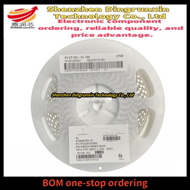 

Конденсатор поверхностного монтажа 1812 100нФ 250В 500В 630В 1кВ ± 10% X7R, цельный диск