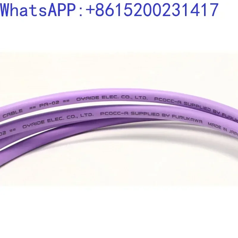 كابل إشارة الصوت المتوازن OYAIDE PA02 TX V2 XLR الأصلي