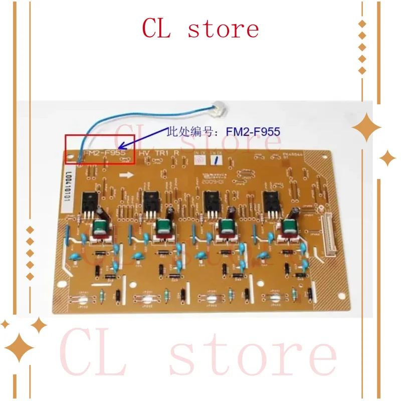 

Пластина высокого давления FM1-C996FM1-C997FM2-F955FM2-F956 подходит для Canon C3020 C3520 C3525 C3530 C3320 C3325 C3330 C3330