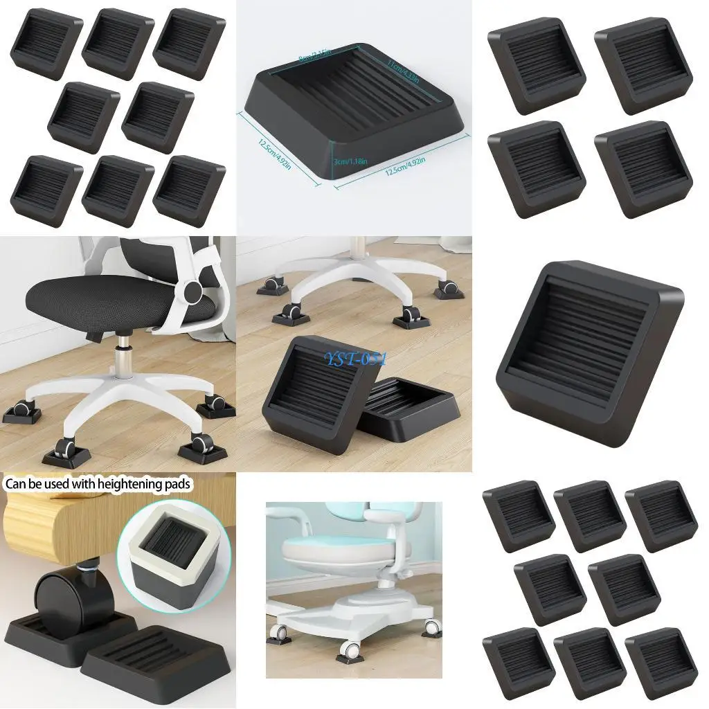 E15A Universal 12.5 ซม. เก้าอี้ Casters Pad ไม่ใช่ Skid Floor Guards การลดเสียงรบกวน