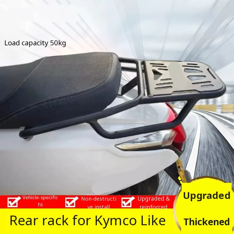 For KYMCO Any Like Q150 CK150T-5-13 Thickened Rear Rack