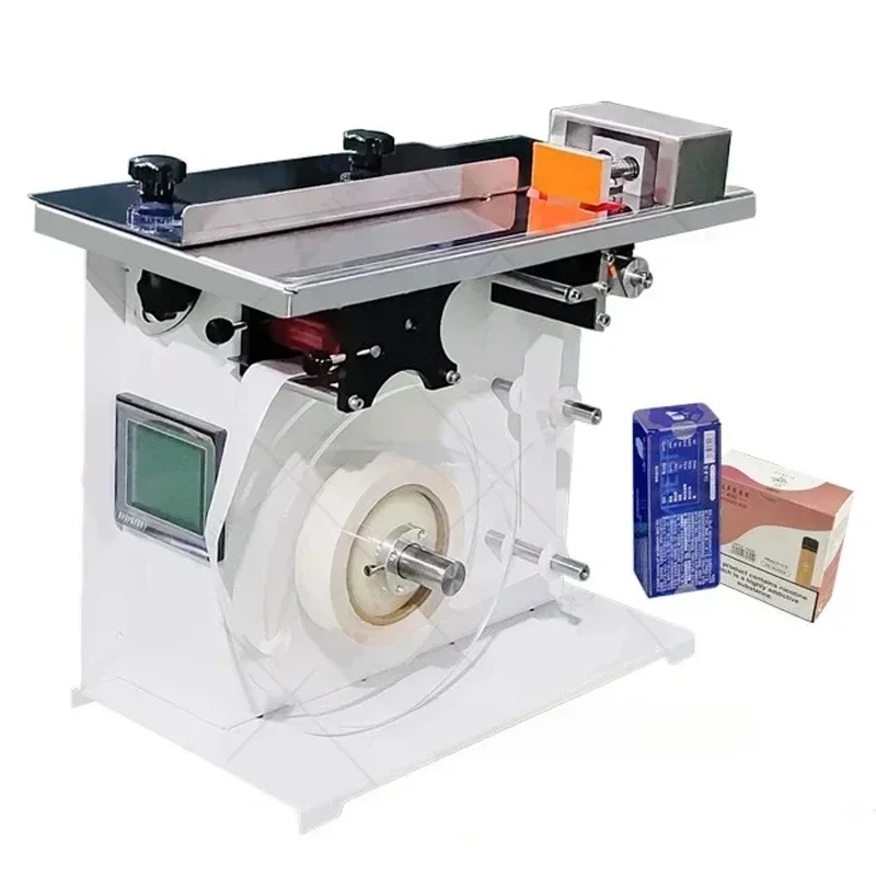 Rectangular Right Angle Carton Sealing Machine Box 90 Corner Packing Stick Sticker Labeling Machine 220V 300W Sealing