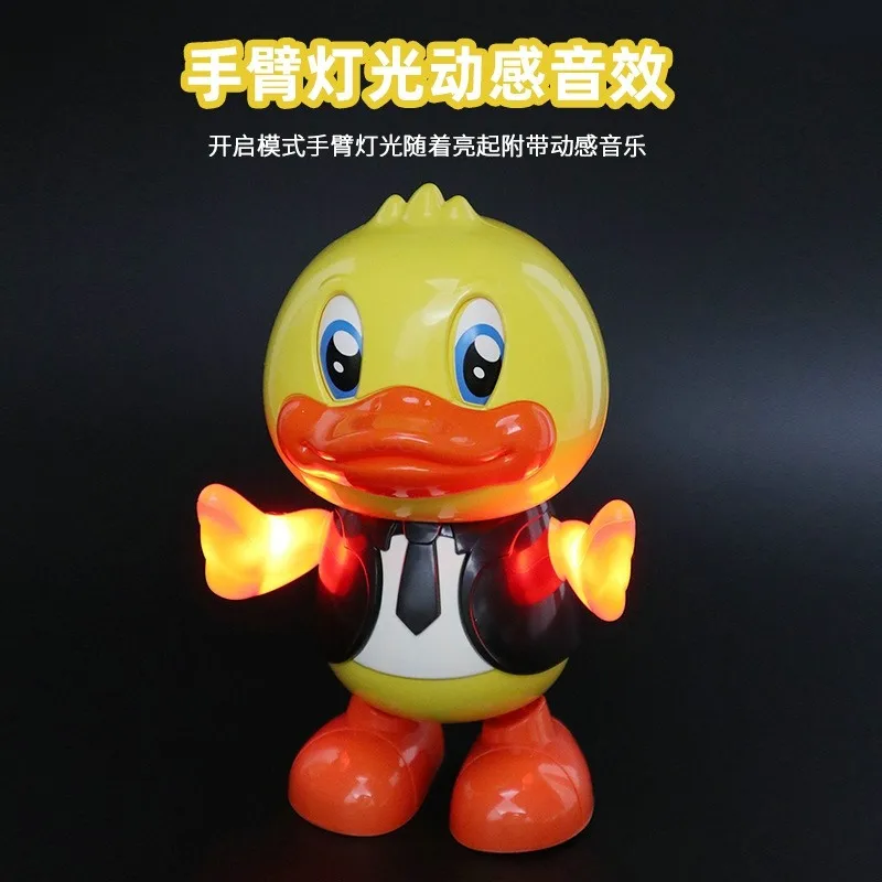 Danza elettrica Little Cute Duck Light Music oscillante Little Duck Dance Robot giocattolo per bambini