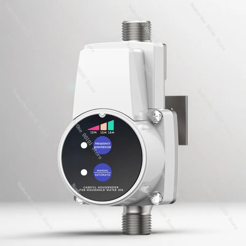 Household fully automatic small water pump, small water pump for whole house booster shower