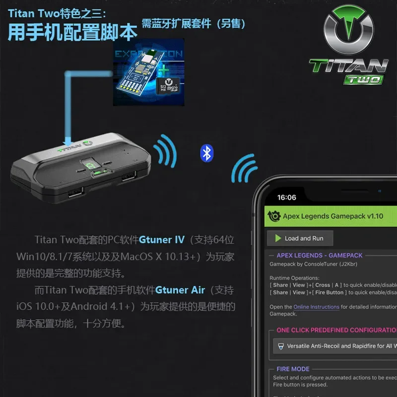 TITAN TWO Converter keyboard mouse Multi Functional Cross Platform Adapter PS5/PS4/PC XBOX Universal Auxiliary Script Tool TITAN