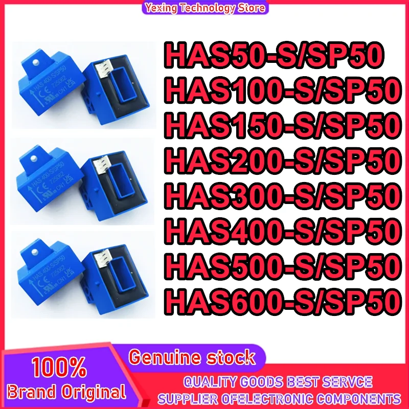 HAS50-S/SP50 HAS100-S/SP50 HAS150-S/SP50 HAS200-S/SP50 HAS300-S/SP50 HAS400-S/SP50 HAS500-S/SP50 HAS600-S/SP50 New in stock