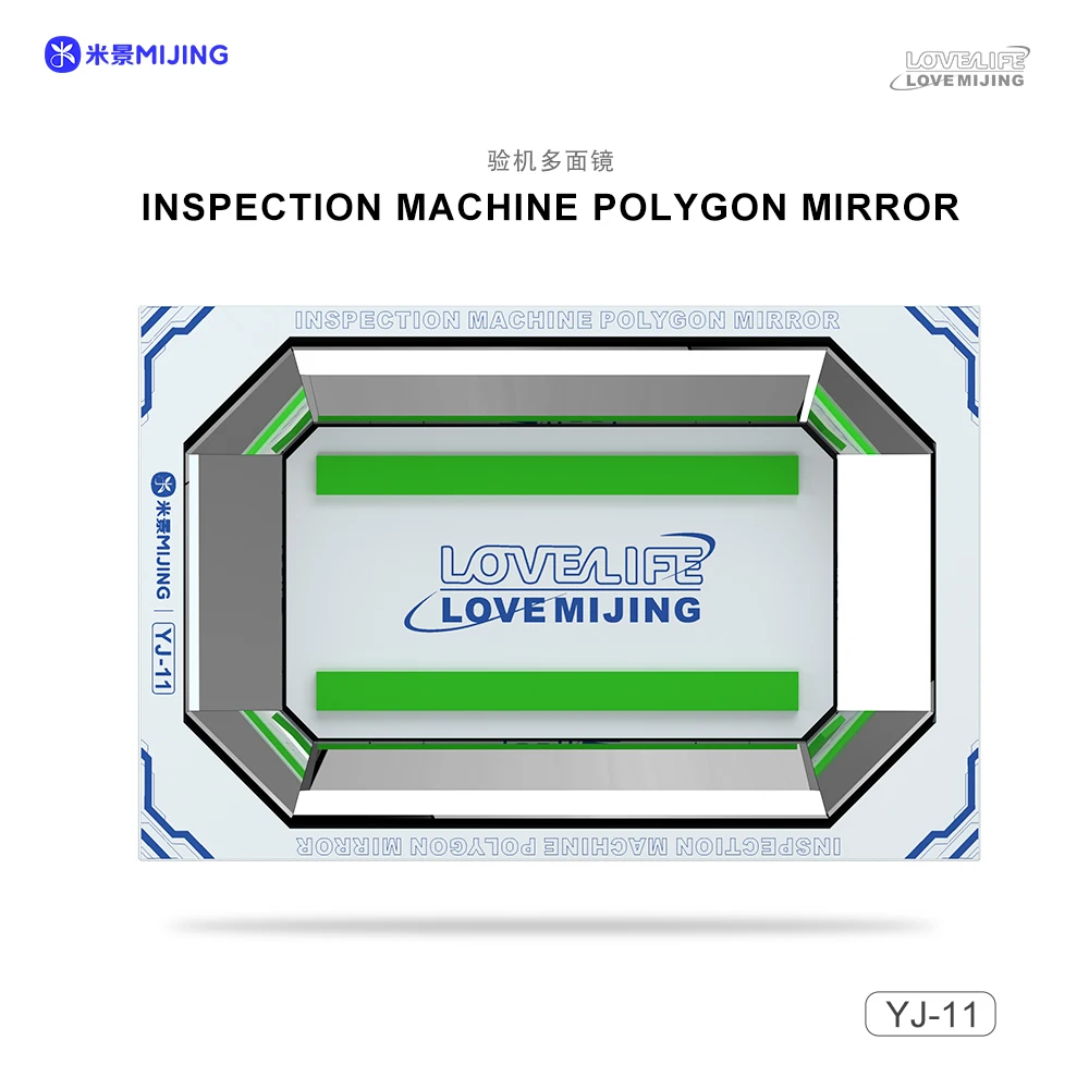 

INSPECTION MACHINE Mijing YJ-11 POLYGON MIRROR точность Полный диапазон отражает каждое деталь для ремонта зеркала проверки мобильного телефона