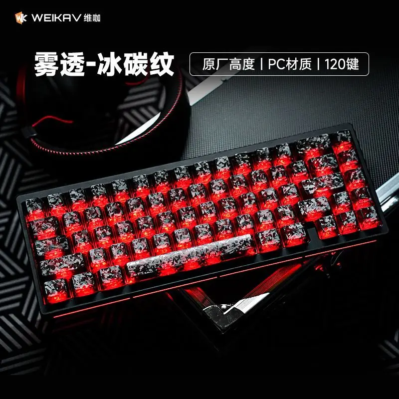 Carbon Fiber Keycaps Texture/Refraction CX3.0 Light and Shadow Side Engraved Transparent Keycap Adaptation 68/87/98/104 Keyboard