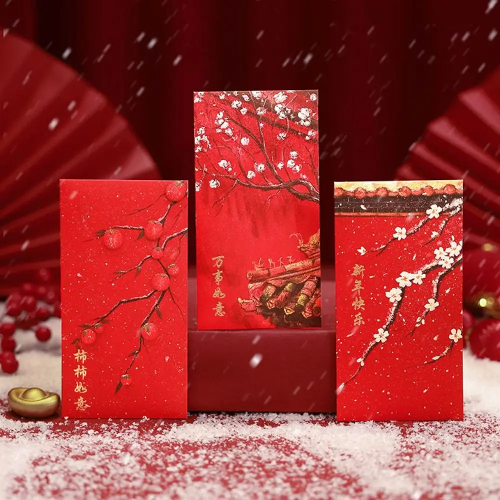 

6pcs Cartoon Solid Forbidden City Red Envelope Mixed Pattern Blessings Printing Lucky Money Bag Vintage Rectangular HongBao 2025