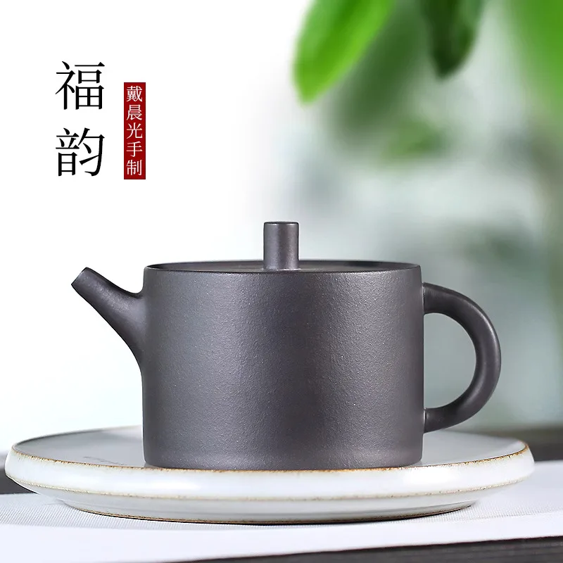 Yi Zisha Teapot, Ha…