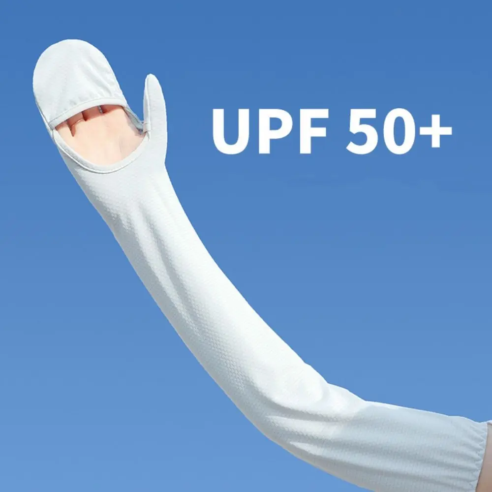 

Sun Protection Solid Color Long Ice Silk Sleeves Thin Anti-UV Sunscreen Arm Covers UV Insulation Elastic Cycling Gloves Driving