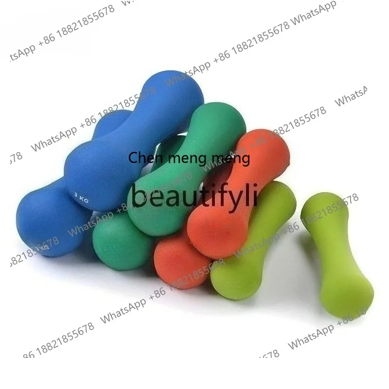 

X Small dumbbells, a pair of arms to exercise, home fitness sub-bell, arm muscle exercise machine