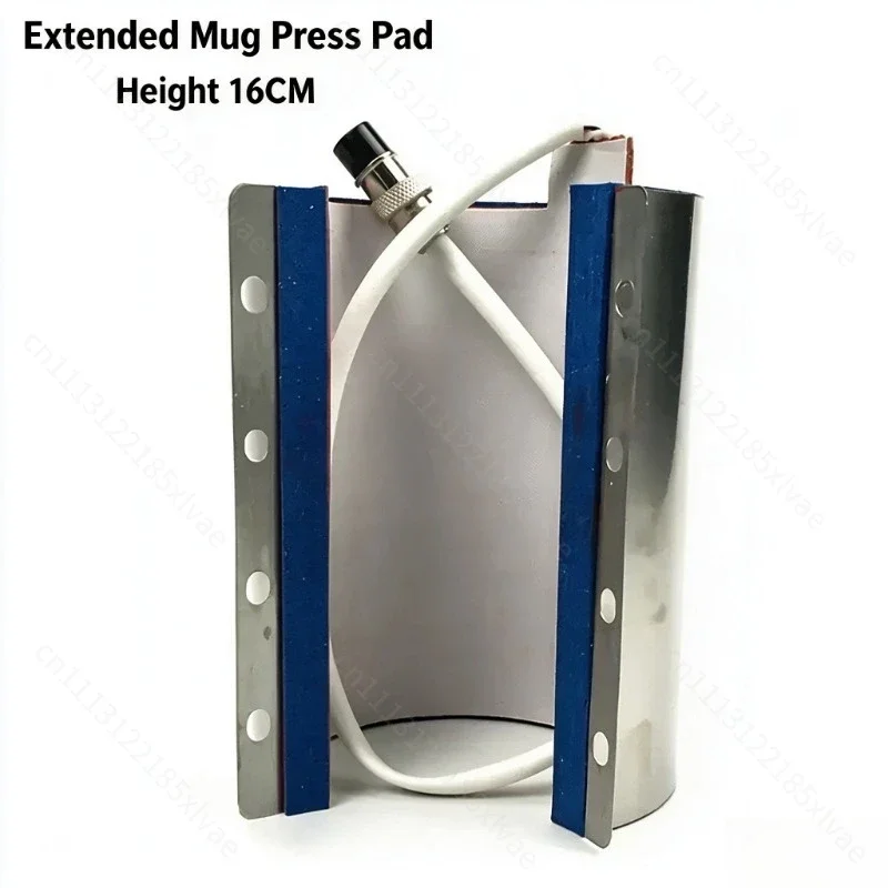 Heat Transfer Machine Accessories Mug Press Pad Plate Mat For Mugs Tumblers Hat Sublimation Printing Replacement Parts