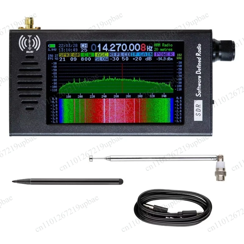SDR Radio Receiver with DSP Digital Demodulation, Support Shortwave FM MW SSB CW, Portable HAM Radio Receiver