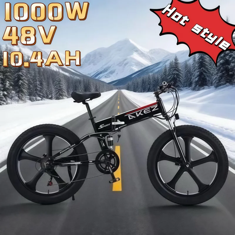 

2025 hot 26-inch tire mountain bike city snow 1000W high motor 48V10.4AH battery