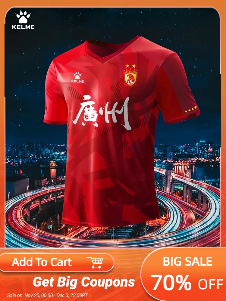 

Мужская футболка для футбола KELME, Оригинальная футболка с коротким рукавом, спортивная одежда 8451ZB1374