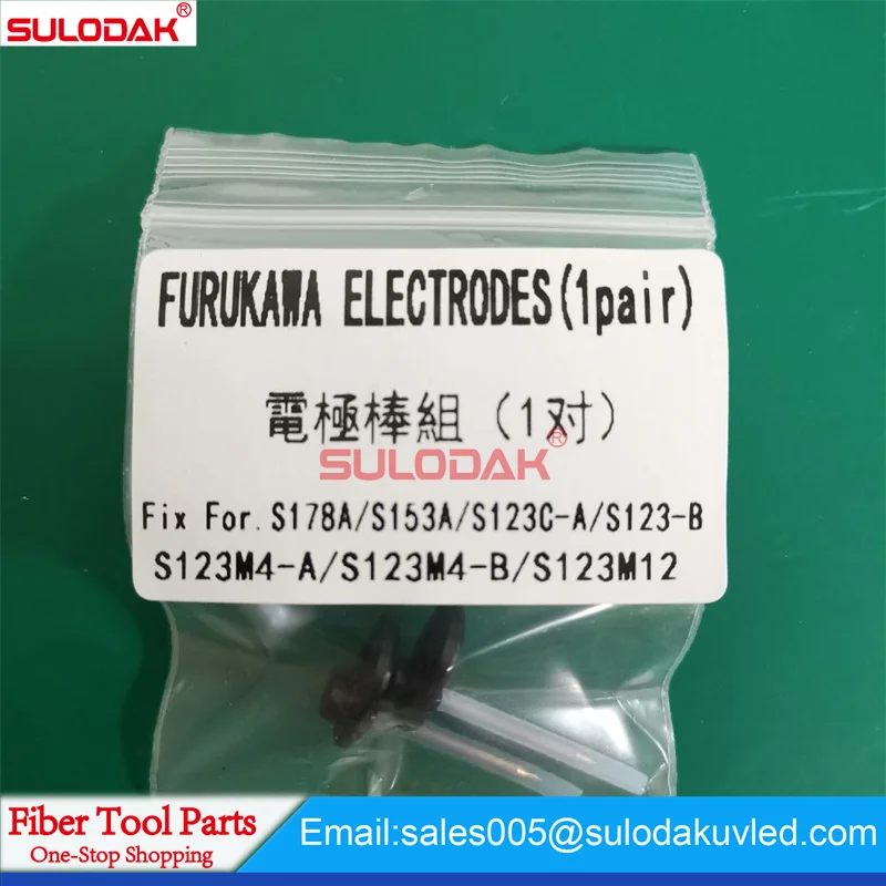 Free Shipping Electrodes for Fitel S178A S123A S123C S123M4 S153A Fiber Fusion Splicer Electrode Rod