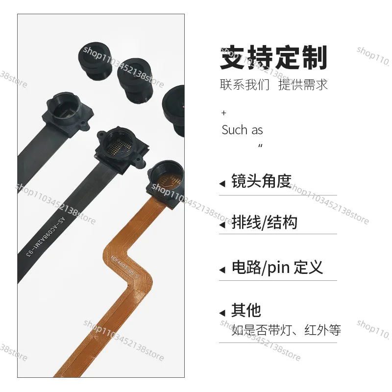 Global exposure low-power Sitewe SC031GS DVP optical flow positioning high-speed frame rate camera module - Image 4