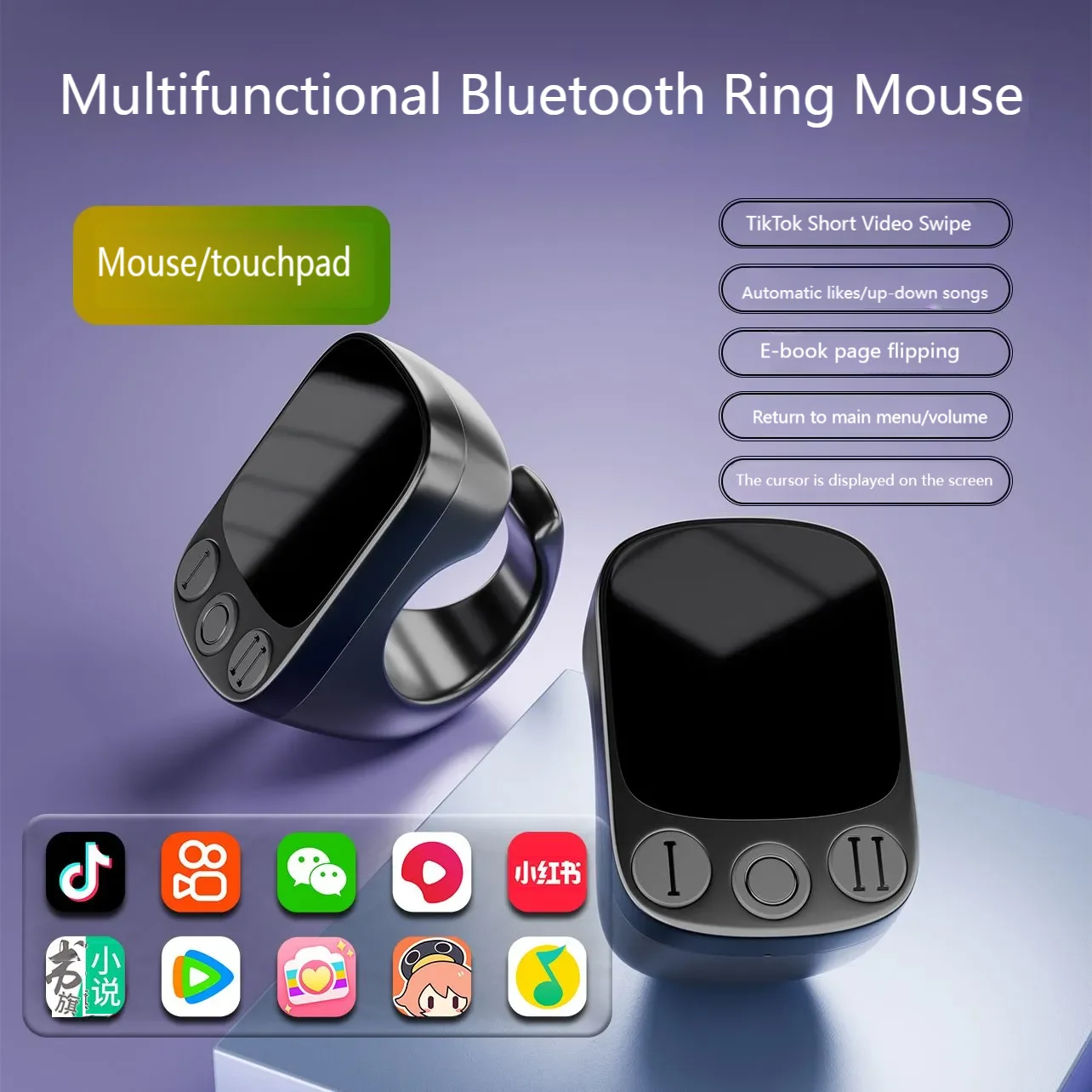 Bluetooth Wireless Ring Mouse With Touchpad Tiktok E-book Remote Control Page Turner Mini Portable Finger Mice For Tablet Phone