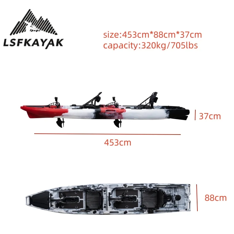 LSF Kayak 4.53m Double Fishing Propel Pedal Kayak Fishing Boat Lightweight Kayak For Fishing Surfing And Cruising