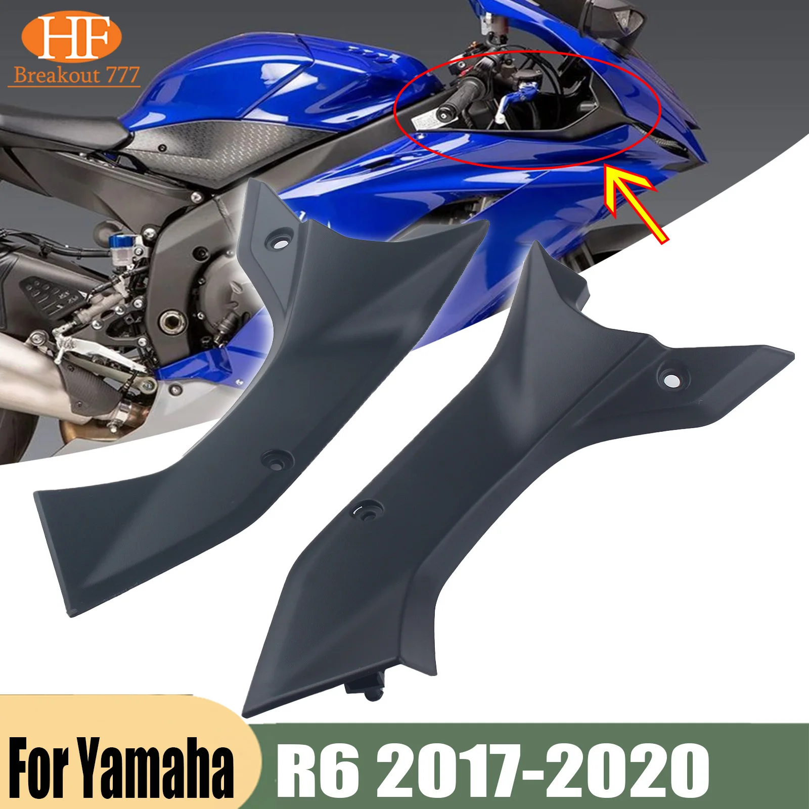 For YAMAHA R6 2017-2020 2018 2019 Motorcycle Side Air Duct Cover Fairing Insert Part