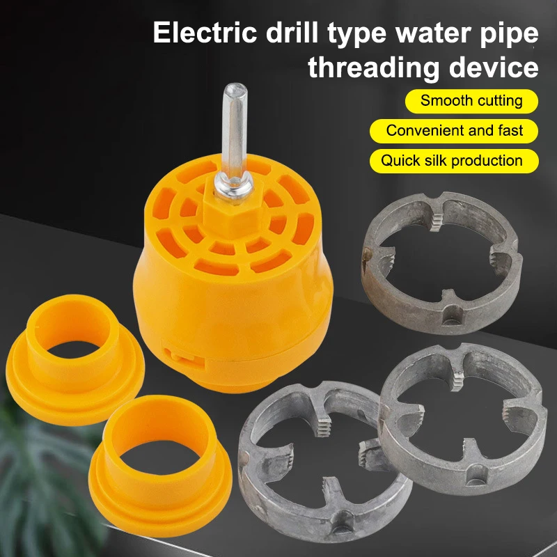 6Pcs Plastic Water Pipe Thread Plate Set Electric Drill To Water Pipe Threader PVC Water Pipe External Thread Tapping Tools Kit