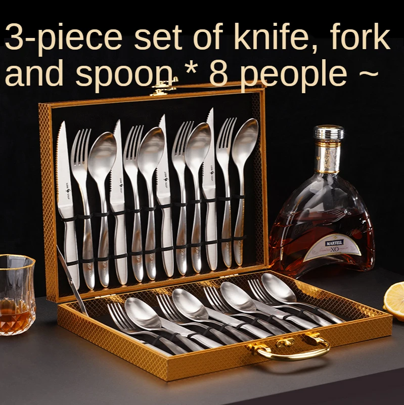 Luxury Stainless Steel Steak Knife Plate Tableware Set European Small High-end Steak Gourmet Tableware Household Goods