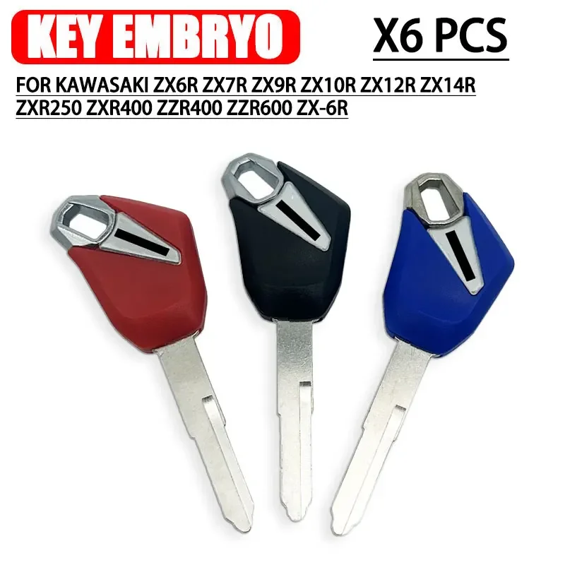 6PCS New Blank Key Motorcycle Replace Uncut Keys For KAWASAKI ZX6R ZX7R ZX9R ZX10R ZX12R ZX14R ZXR250 ZXR400 ZZR400 ZZR600 ZX-6R