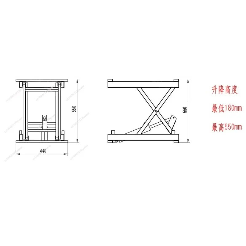 Electric small lifting platform worktable lift mobile home remote control lifting X-type folding support frame
