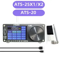 ATS-25+ / ATS-20 Si4732 Full Band Radio Receiver with 2.4 inch Touch Screen FM LW MW SW SSB DSP Receiver