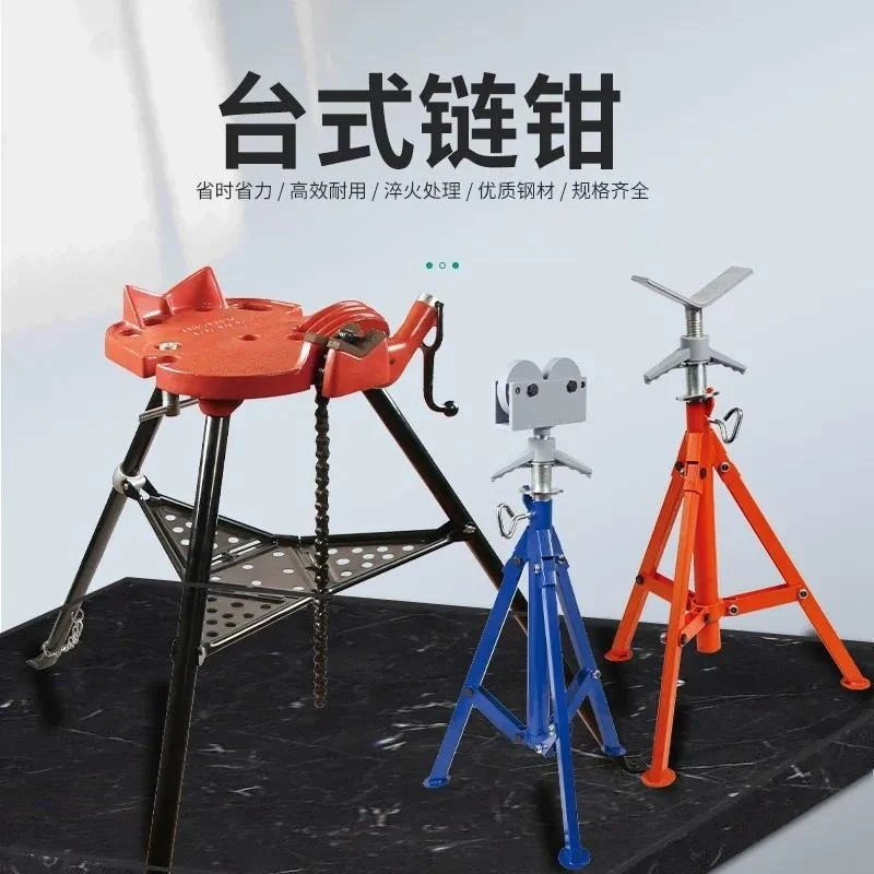 Heavy Duty Roller Pipe Bracket Gantry Pipe Table Vise Polyurethane Bracket Traceless Pipe Cutting Table Automatic
