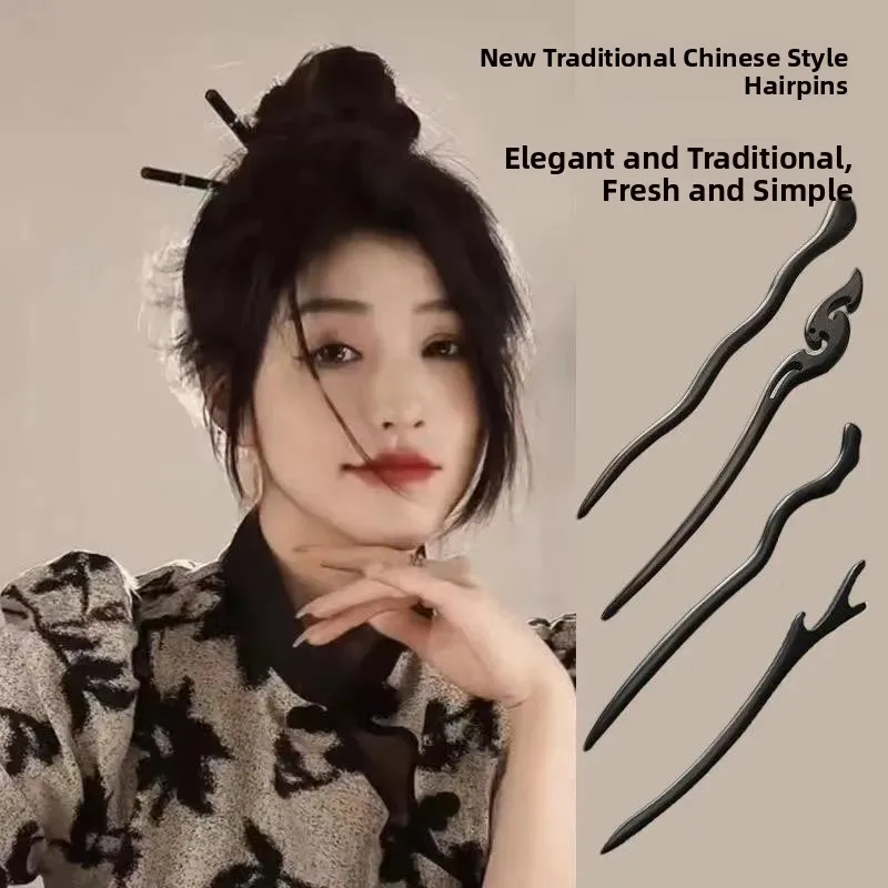 

Новая заколка для волос в китайском стиле из черного эбенового дерева, простая ретро-заколка, традиционная заколка с натуральной щетиной, модный аксессуар в национальном стиле