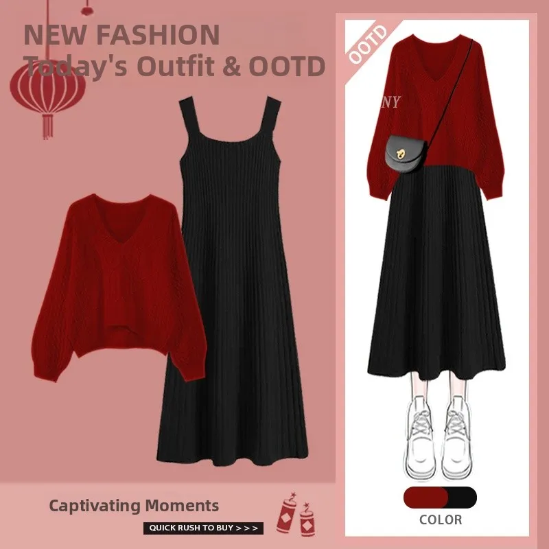 

Новогодняя мода Свободный вязаный свитер и комплект с эффектом похудения Идеально подходит для посещения лешек и празднования Нового года