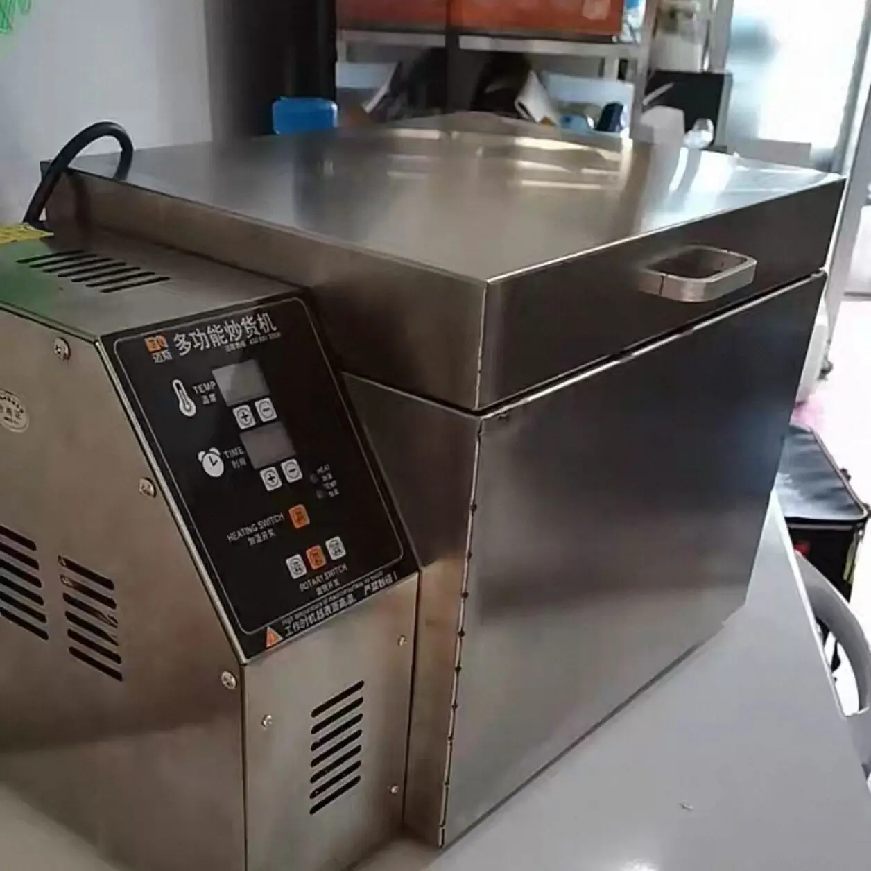 

Машина для обжарки ядра грецкого ореха Оборудование для обжарки арахиса Машина для обработки кешью Машина для обжарки фасоли