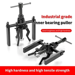 Hot Sell New 3-Claw Bearing Puller - Versatile & Efficient Inner Gear Extractor, Robust Tool for Maintenance & DIY