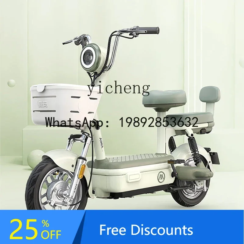 AB  direct-operated store battery car small power transportation motorcycle new national standard electric bicycle long-distance
