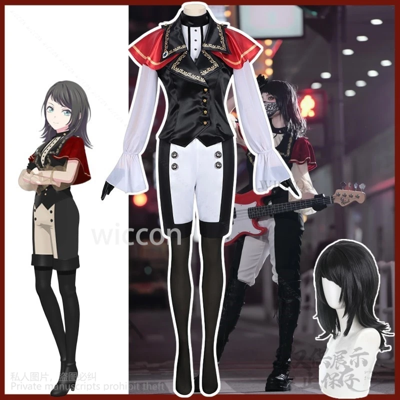 لعبة أنيمي بانج دريم! زي يهااتا أوميري التأثيري إنه MyGO!!!!! القوطية نمط لوليتا السراويل شعر مستعار للفتيات امرأة كوس مخصصة #1