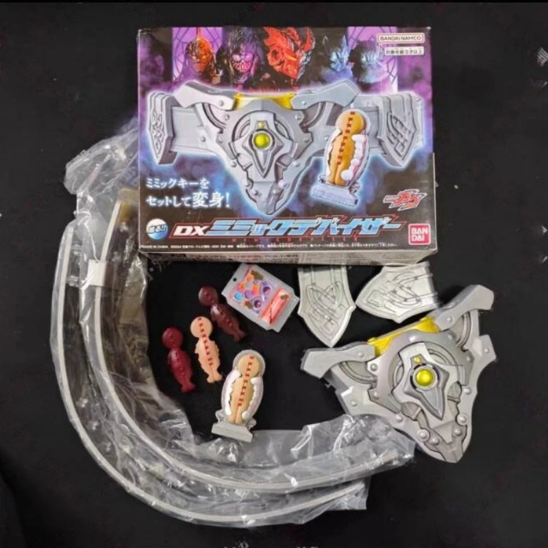 

【In-Stock】Bandai Kamen Rider Gavv Dx Stomak Family Mimic Villain Belt Cosplay Toy Gift For Fans