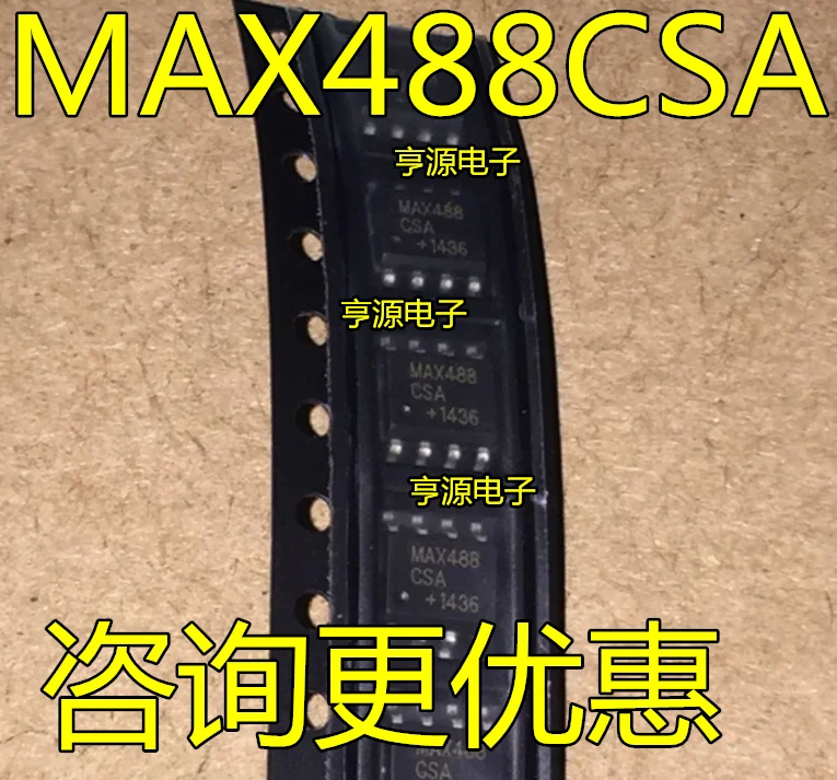 

10 шт. MAX488 MAX488ESA MAX488CSA SOP-8 оригинальная новая быстрая доставка