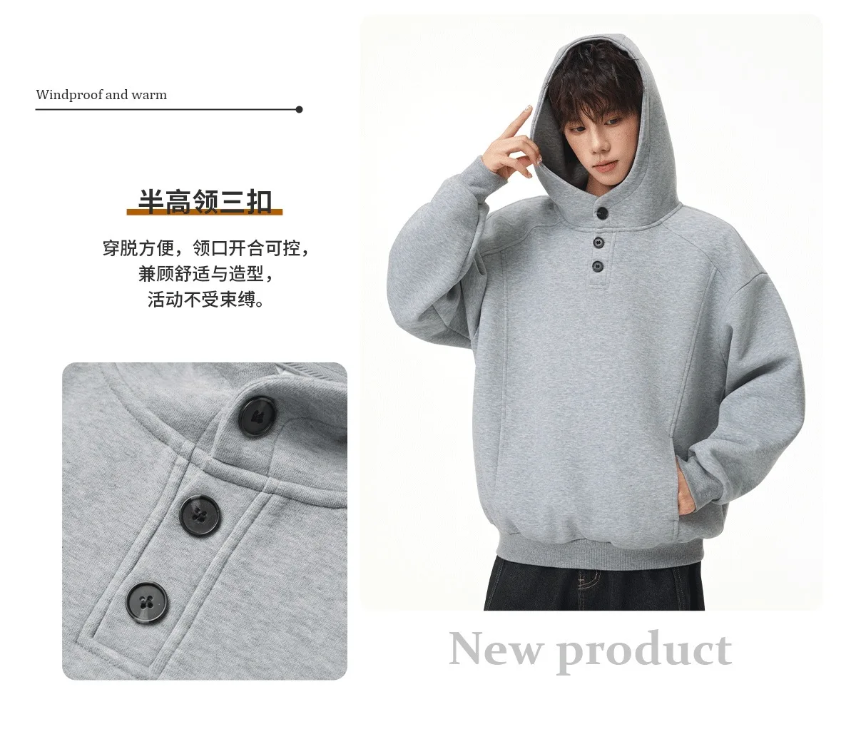 Autumn Winter New Button Half High Neck Hoodie for Men Korean Fashion Harajuku Simple Solid Men's Casual Loose Hooded Sweatshirt